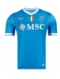 Billige SSC Napoli Hjemmedrakt 2025-26 Kortermet